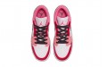 Jordan Air Jordan 1 Low GS