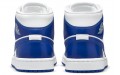 Jordan Air Jordan 1 mid "kentucky"