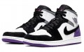 Jordan Air Jordan 1 Mid SE