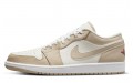 Jordan Air Jordan 1 Low SE FZBB