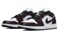 Jordan Air Jordan 1 low se utility