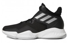 adidas Explosive Bounce 2018