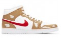 Jordan Air Jordan 1 Mid Mars 2021