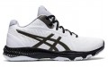 Asics Netburner Ballistic FF MT 2