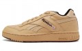 Reebok BB 4000 Mu