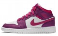 Jordan Air Jordan 1 Mid GS