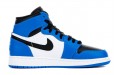 Jordan Air Jordan 1 Retro High