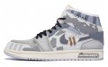 Jordan Air Jordan 1 Mid GS