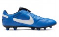 Nike Premier 3