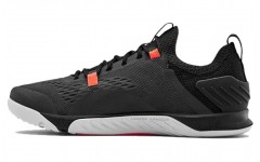 Under Armour Tribase Reign 2