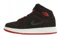 Jordan Air Jordan 1 Come Fly With Me GS