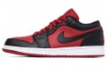 Jordan Air Jordan 1 Low Gym