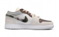 Jordan Air Jordan 1 Low SE Craft NO.205 GS