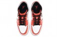 Jordan Air Jordan 1 mid se "turf orange"