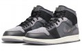 Jordan Air Jordan 1 mid se craft "inside out"