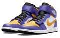 Jordan Air Jordan 1 Hi FlyEase