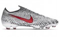 Nike Vapor 12 12 Elite NJR FG