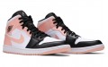 Jordan Air Jordan 1 Mid "Arctic Orange"