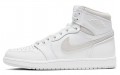 Jordan Air Jordan 1 high '85 "neutral grey"