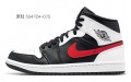 Jordan Air Jordan 1 Mid