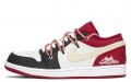 Jordan Air Jordan 1 FZBB