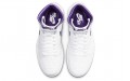 Jordan Air Jordan 1 high og "court purple"