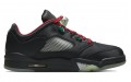 CLOT x Jordan Air Jordan 5 retro low sp "jade"