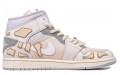 Jordan Air Jordan 1 Mid SE Craft