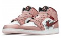 Jordan Air Jordan 1 Mid GS