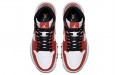 Jordan Air Jordan 1 Retro Golf Cleat Chicago