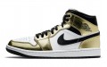 Jordan Air Jordan 1 Mid SE "Metallic Gold"