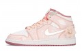 Jordan Air Jordan 1 FZBB GS