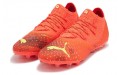 PUMA Future Z 1.4 MG