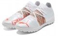 Puma Future Z 1.1 Pro Cage