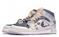 Jordan Air Jordan 1 Mid