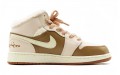 Jordan Air Jordan 1 Mid GS