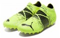 PUMA Future Z 3.1 MG