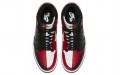 Jordan Air Jordan 1 Homage To Home