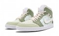 Jordan Air Jordan 1 Mid GS