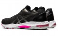 Asics Netburner