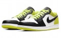 Jordan Air Jordan 1 cyber green