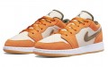 Jordan Air Jordan 1 Low GS