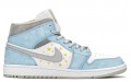 Jordan Air Jordan 1 Mid FZBB 520