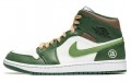 Jordan Air Jordan 1 Mid