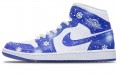 Jordan Air Jordan 1 Mid "Kentucky"