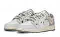 Jordan Air Jordan 1 Low FZBB GS