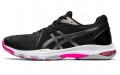 Asics Netburner