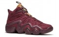 adidas Crazy 8 Kobe Vino Pack