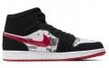 Jordan Air Jordan 1 Mid Se Newspape