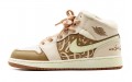 Jordan Air Jordan 1 Mid GS